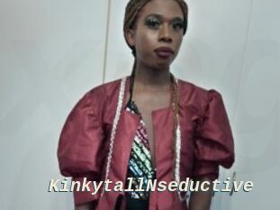 KinkytallNseductive