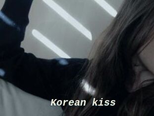 Korean_kiss