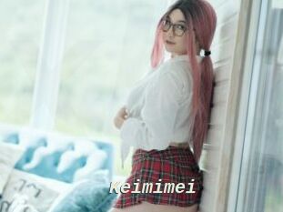Keimimei