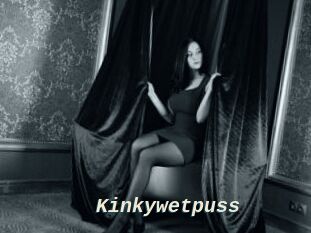 Kinkywetpuss