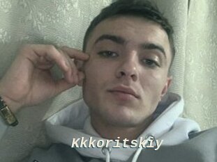 Kkkoritskiy