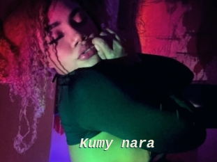 Kumy_nara