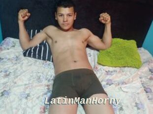 LatinManHorny