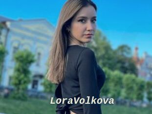 LoraVolkova