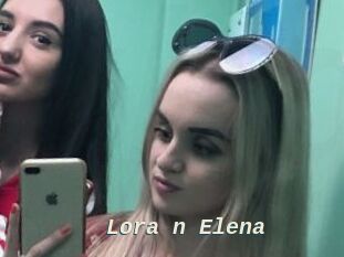 Lora_n_Elena