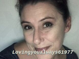 Lovingyoualways61977