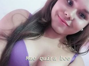 Mae_quira_bce