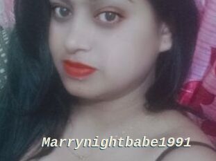 Marrynightbabe1991