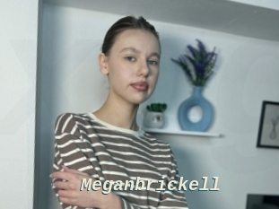 Meganbrickell