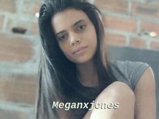 Meganxjones