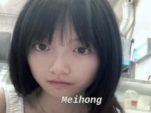 Meihong