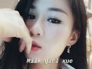 Milk_girl_xue