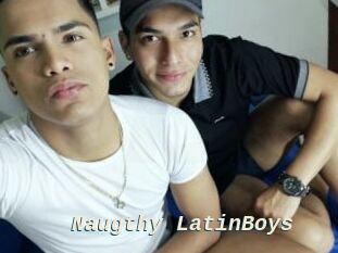 Naugthy_LatinBoys