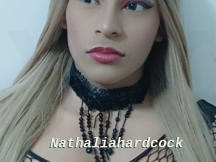 Nathaliahardcock