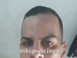Osbigmusclecock