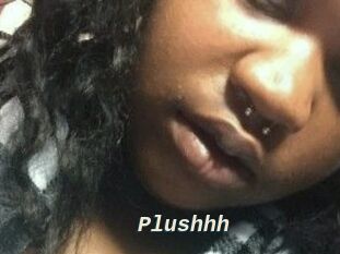 Plushhh_xx