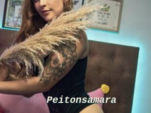 Peitonsamara
