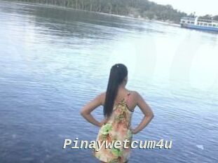 Pinaywetcum4u