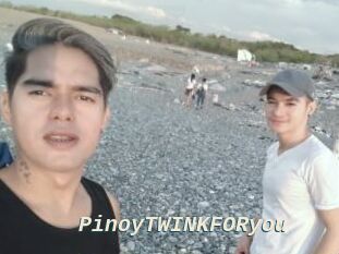 PinoyTWINKFORyou