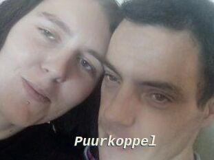 Puurkoppel