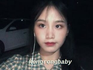 Rongrongbaby