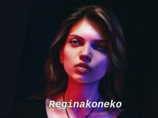 Reginakoneko