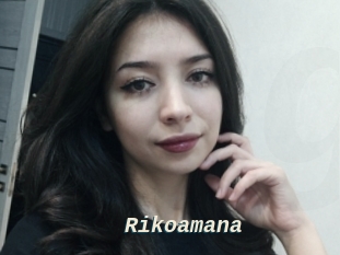 Rikoamana