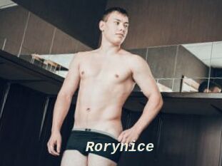 Rorynice