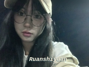 Ruanshiyuan