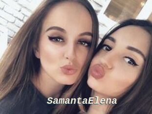 SamantaElena