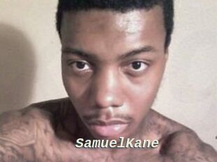 Samuel_Kane