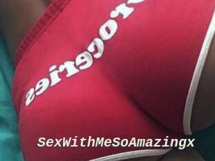 SexWithMeSoAmazingx