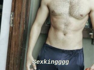Sexkingggg