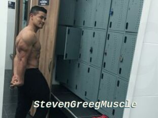 StevenGreegMuscle