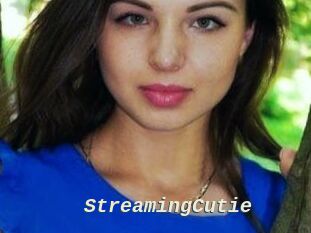 StreamingCutie