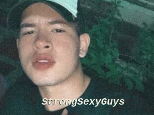 StrongSexyGuys