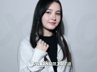 Saikumiura