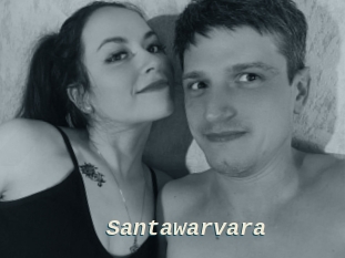 Santawarvara