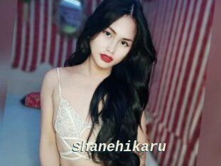 Shanehikaru