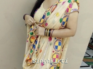 Singhkirti