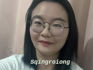 Sqingroiong