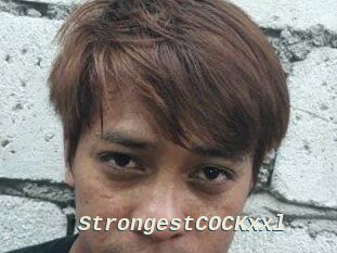 StrongestCOCKxxl