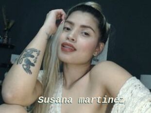 Susana_martinez