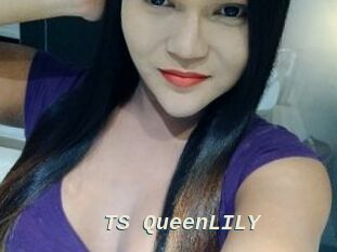 TS_QueenLILY