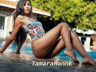 TamaraHannk