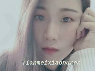 Tianmeixiaonuren