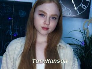 ToryHanson