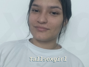 Tallsexgirl