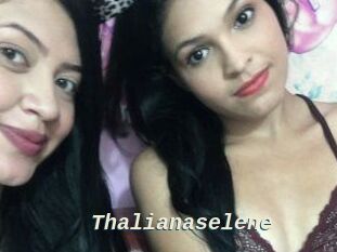 Thalianaselene