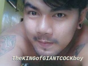 TheKINGofGIANTCOCKboy